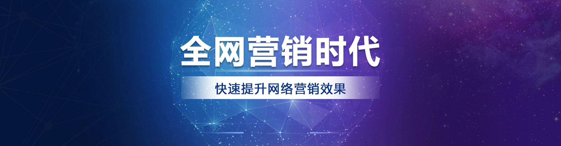 新安百度充值高返点