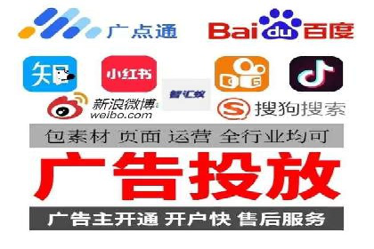 SEM运营案例：如何提高广告投放效果