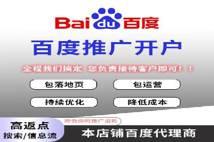 抖音信息流广告投放案例：如何提高广告转化率？