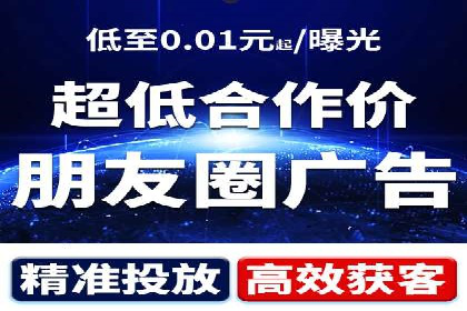 时尚品牌如何通过百度推广打造线上潮流风尚